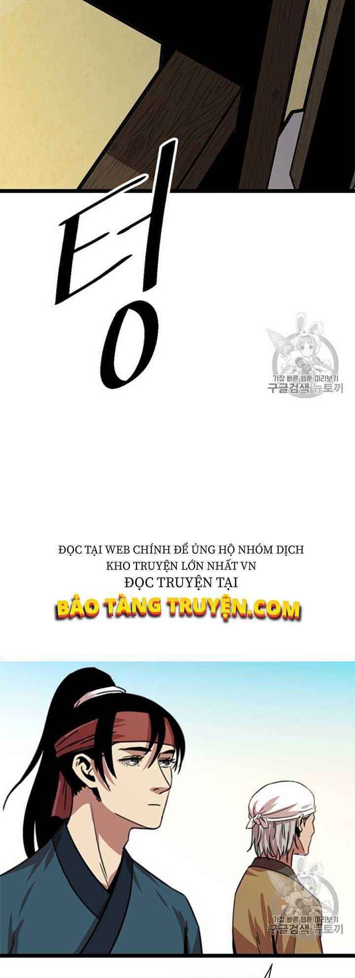 Chương 9 - Trang 75