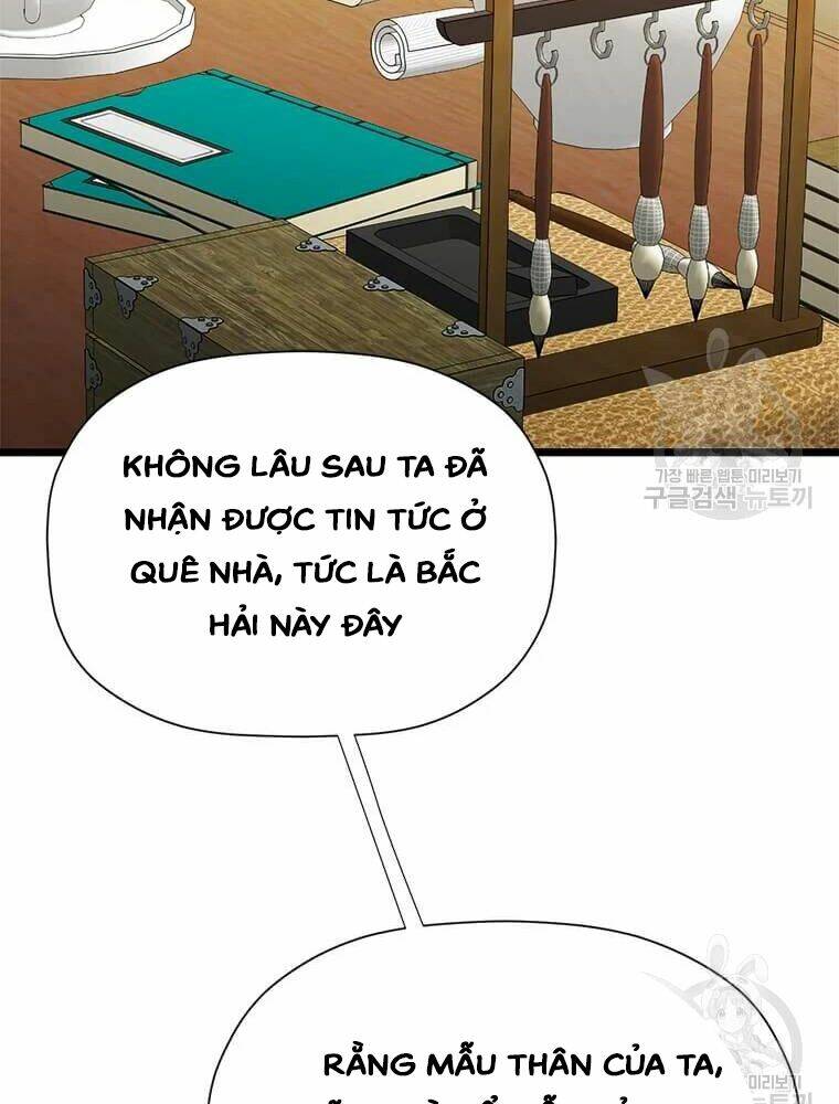 Chương 92 - Trang 91