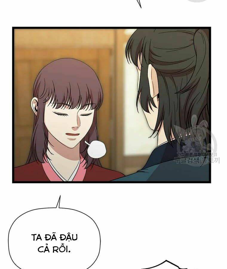 Chương 94 - Trang 112