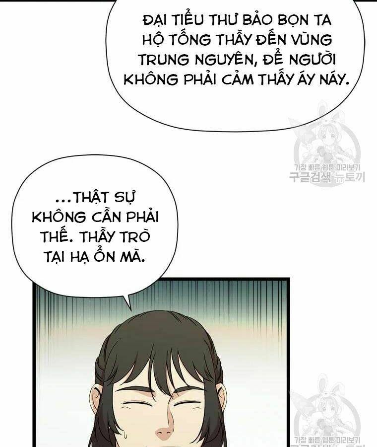 Chương 94 - Trang 3