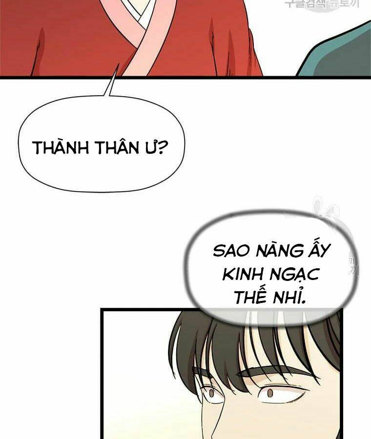 Chương 95 - Trang 4