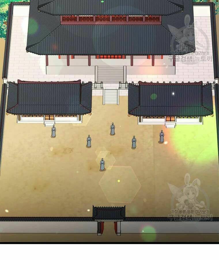 Chương 96 - Trang 5