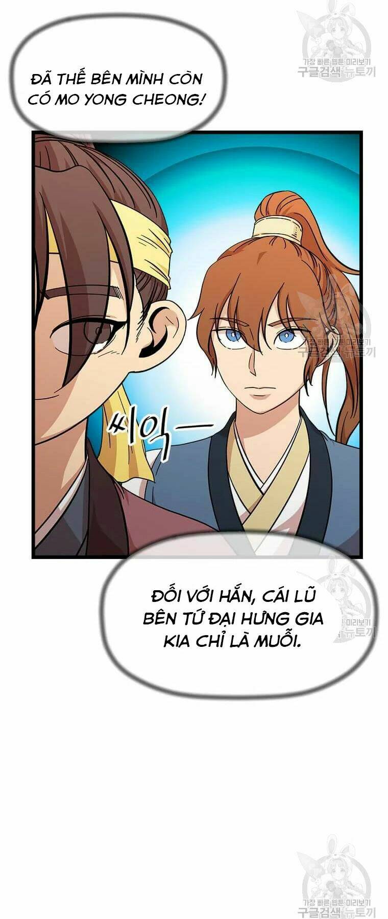 Chương 99 - Trang 49