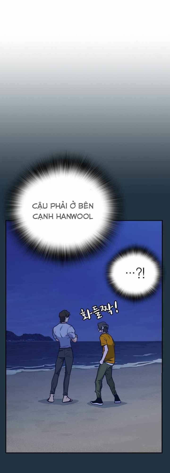 Chương 106 - Trang 53