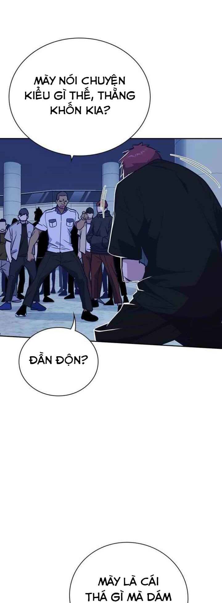 Chương 107 - Trang 14
