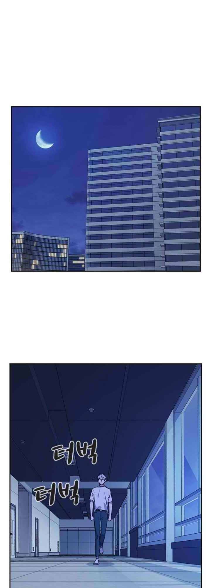 Chương 107 - Trang 53