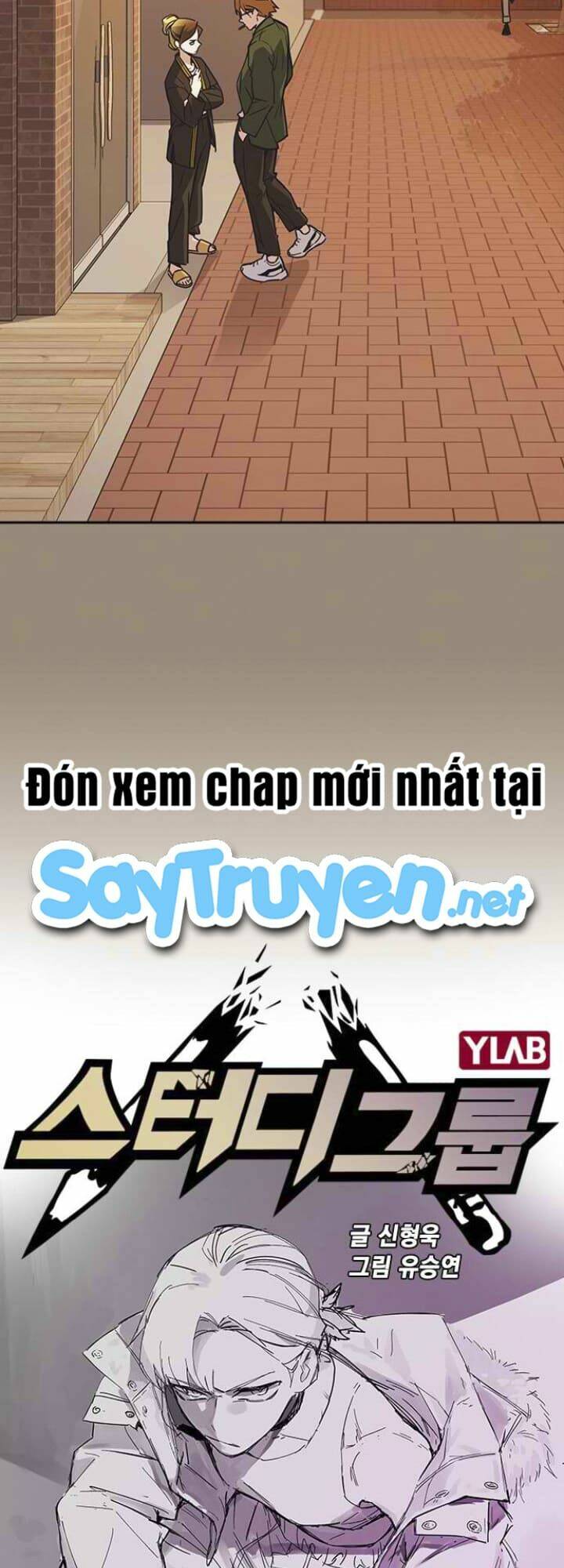 Chương 110 - Trang 5