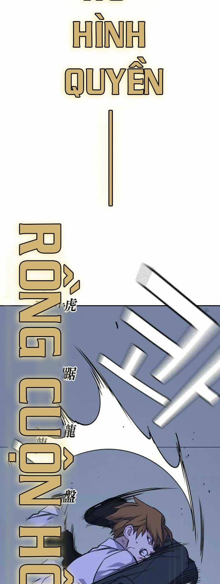 Chương 110 - Trang 45