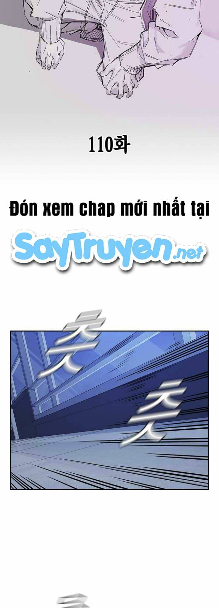 Chương 110 - Trang 6