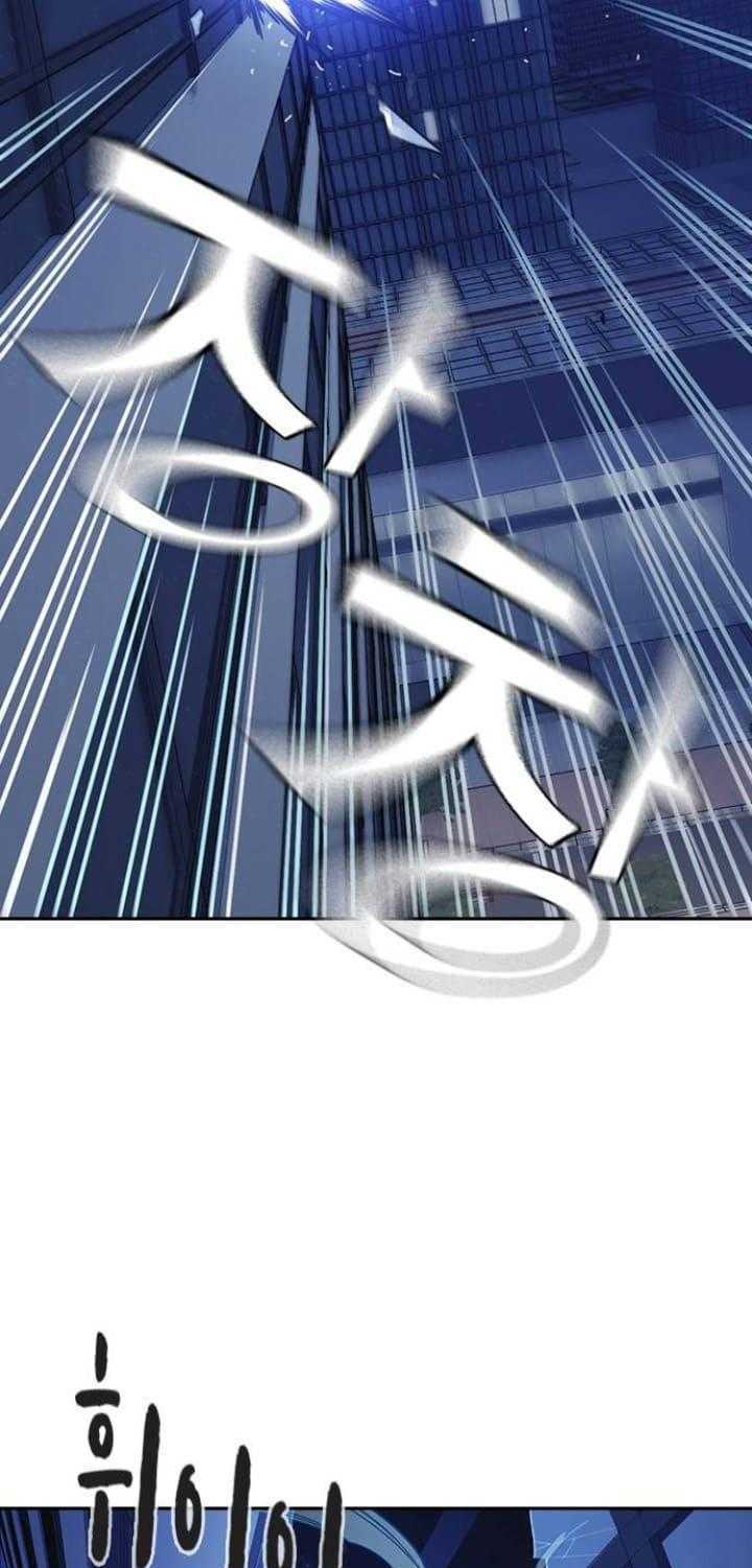 Chương 112 - Trang 38