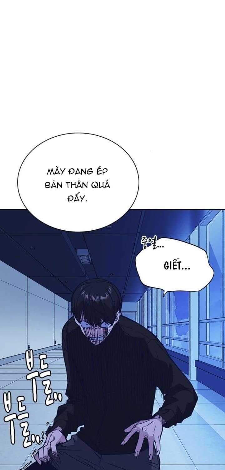Chương 114 - Trang 49