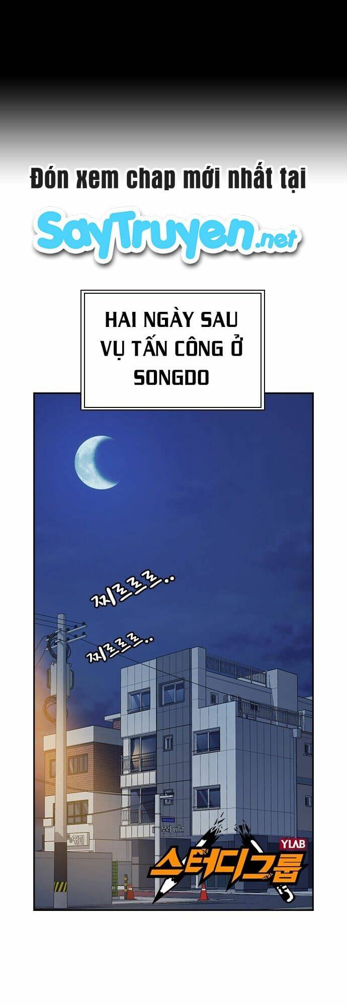 Chương 119 - Trang 2