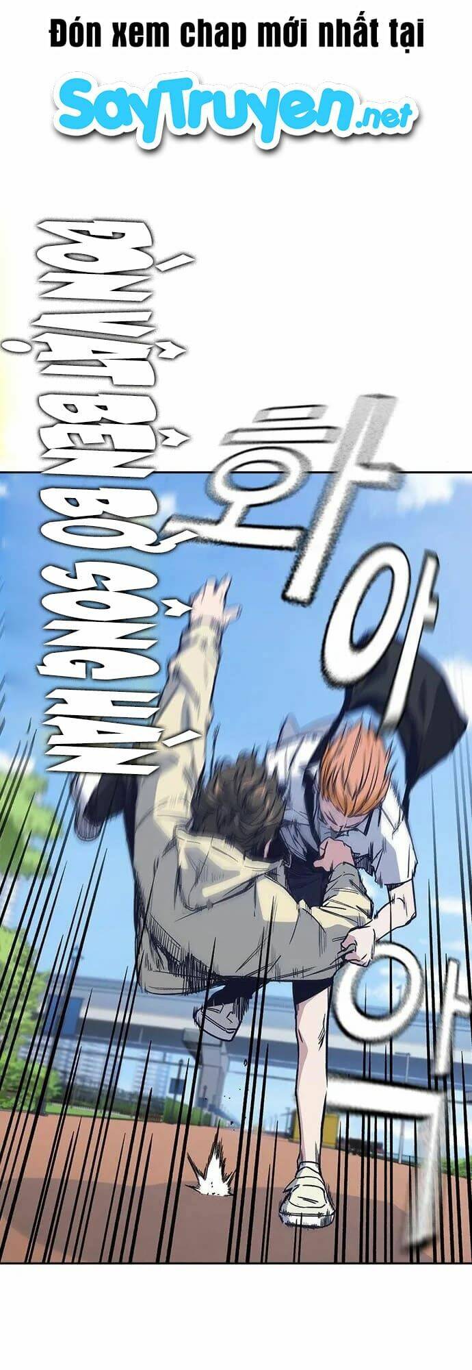 Chương 120 - Trang 22