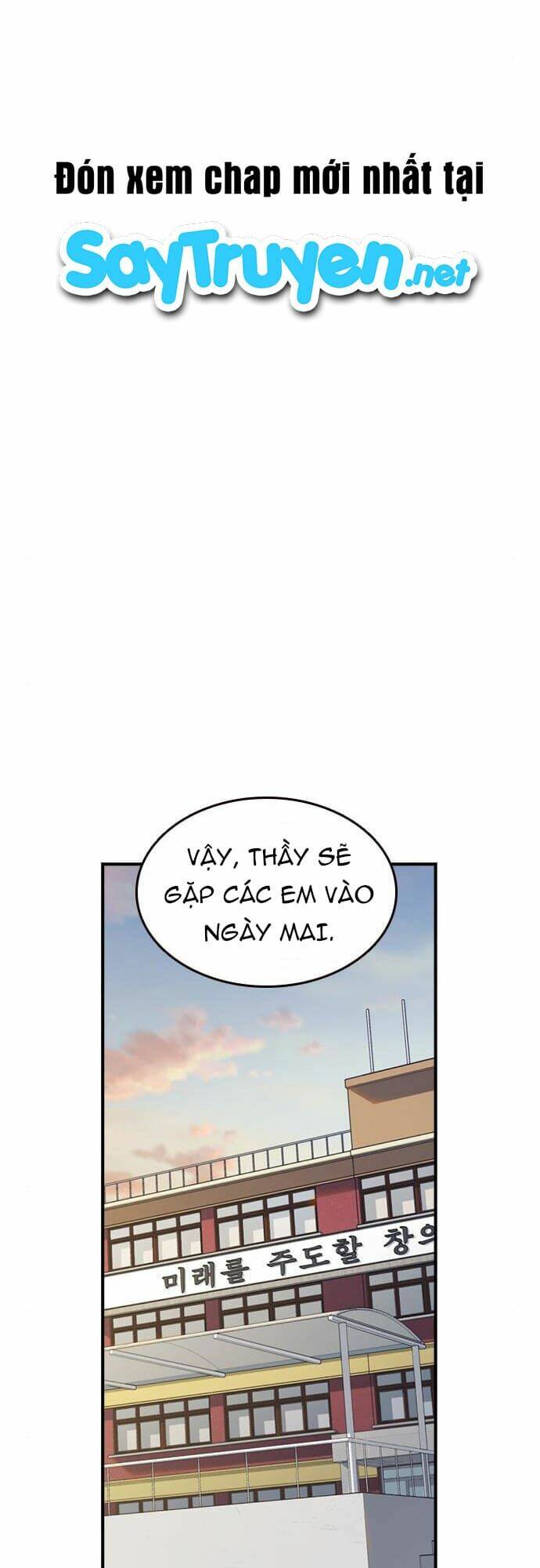 Chương 126 - Trang 56