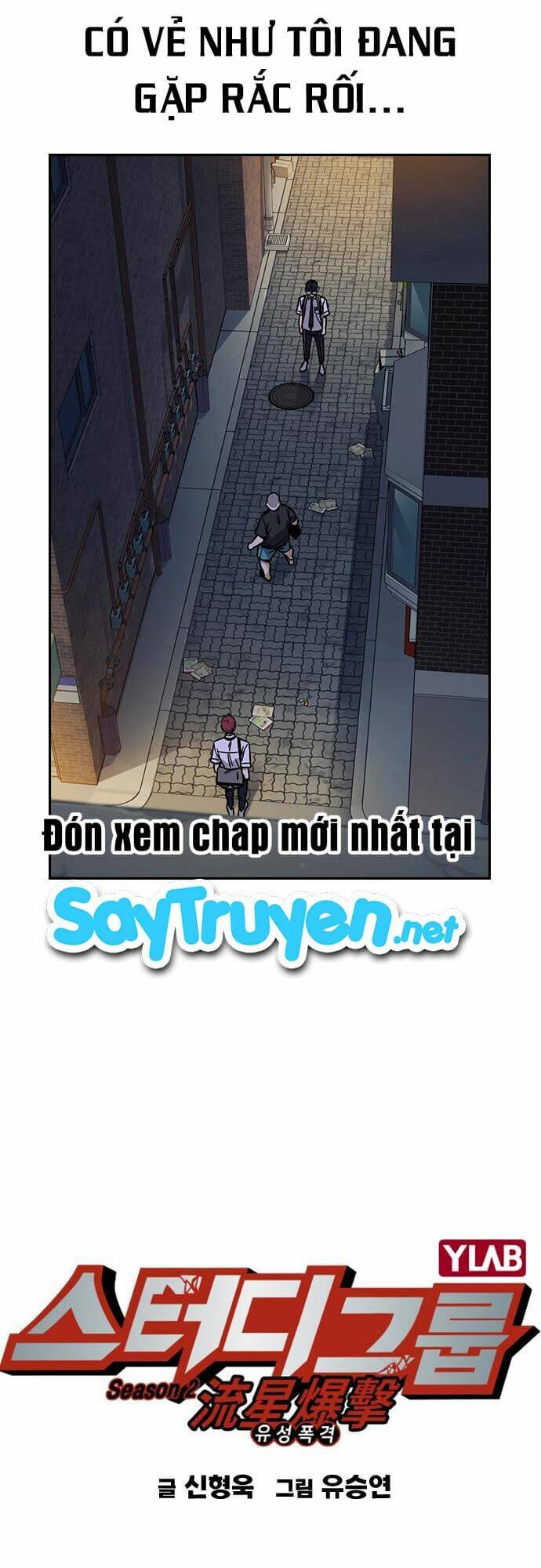 Chương 129 - Trang 9