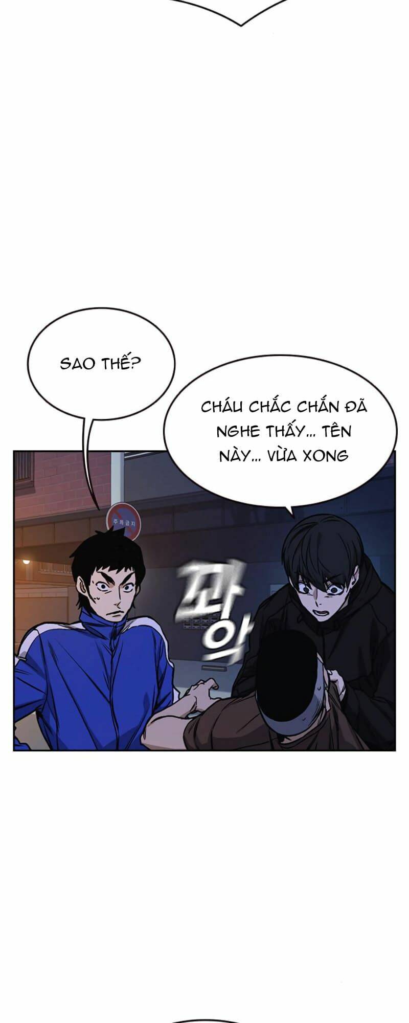 Chương 134 - Trang 46