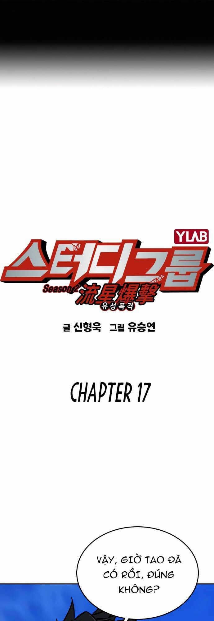 Chương 135 - Trang 2