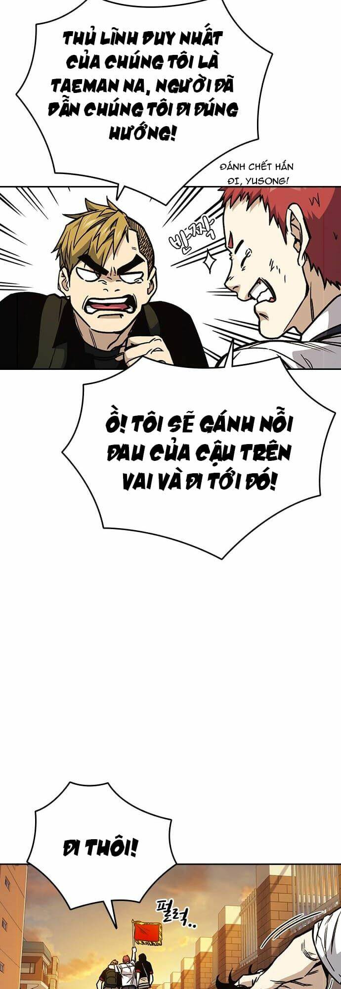 Chương 143 - Trang 8