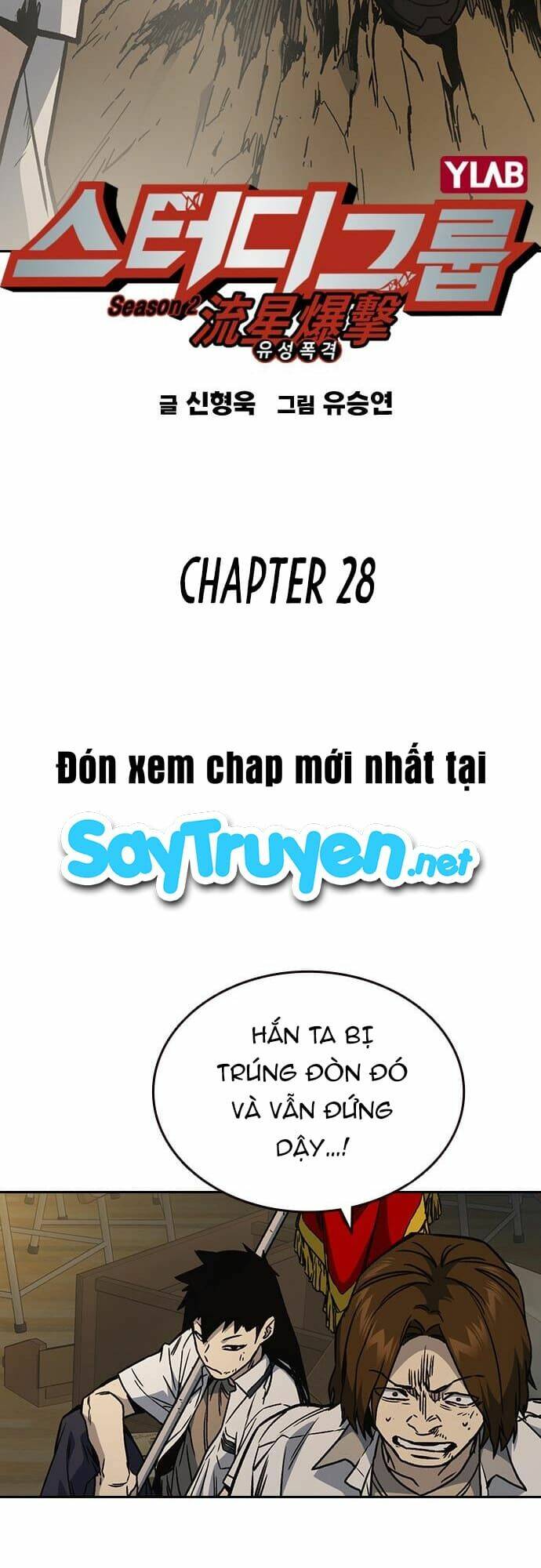 Chương 146 - Trang 46