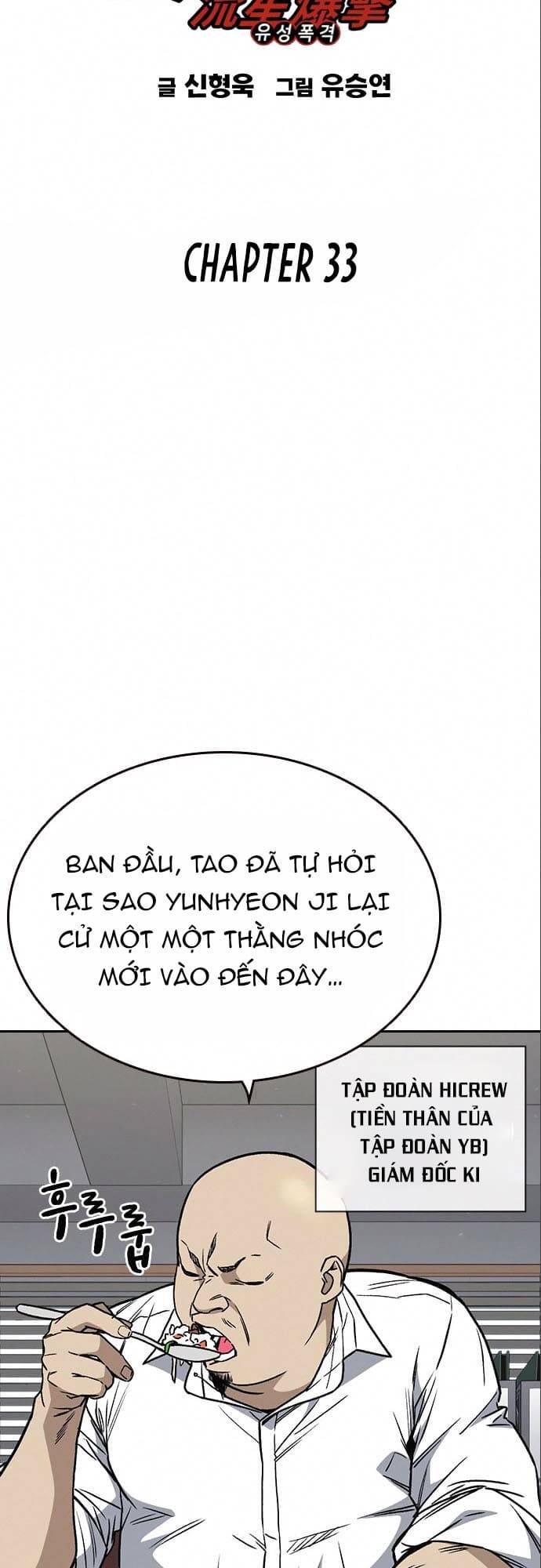 Chương 151 - Trang 16
