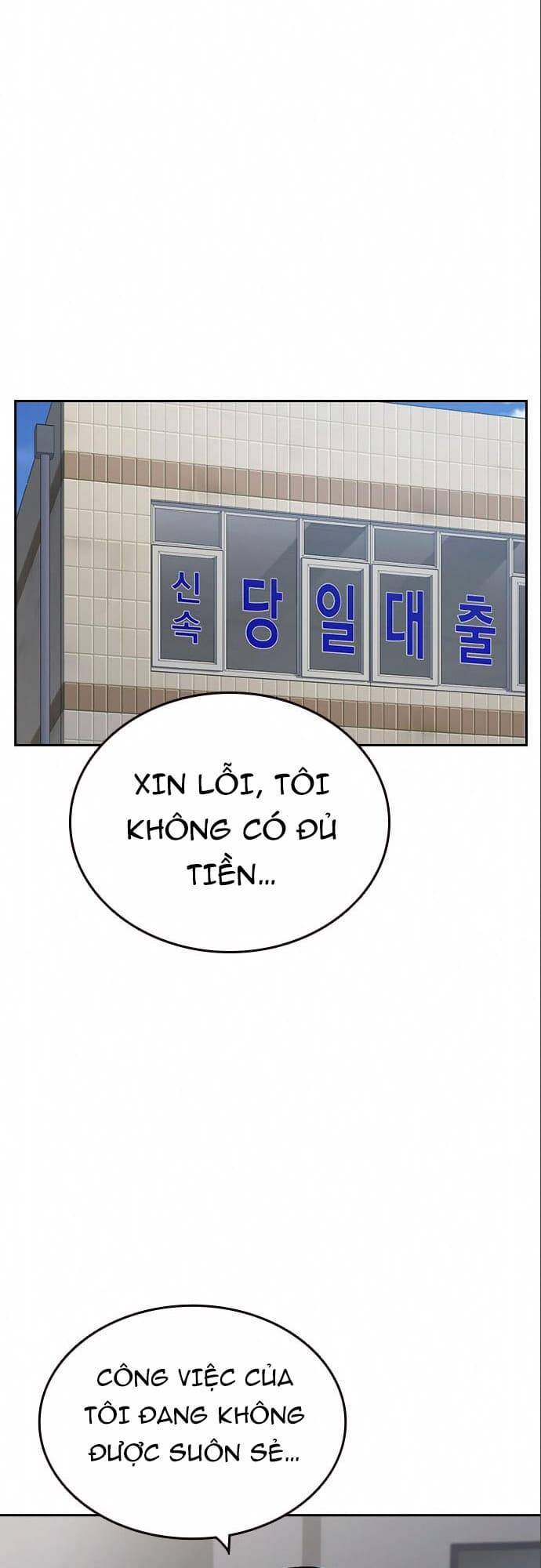 Chương 151 - Trang 46