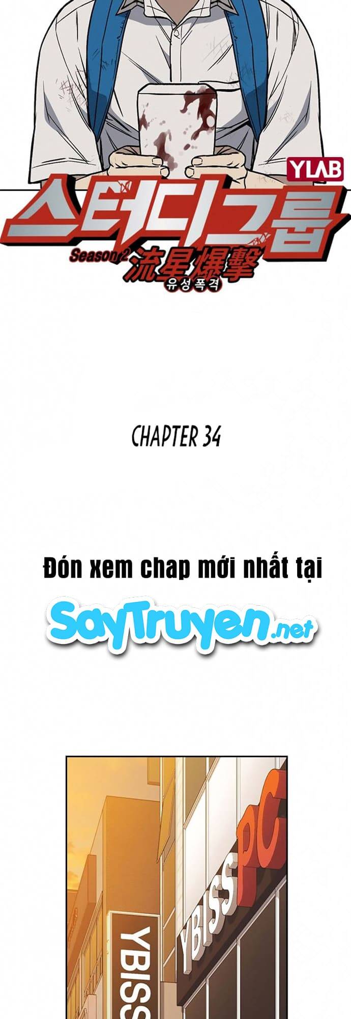 Chương 152 - Trang 21