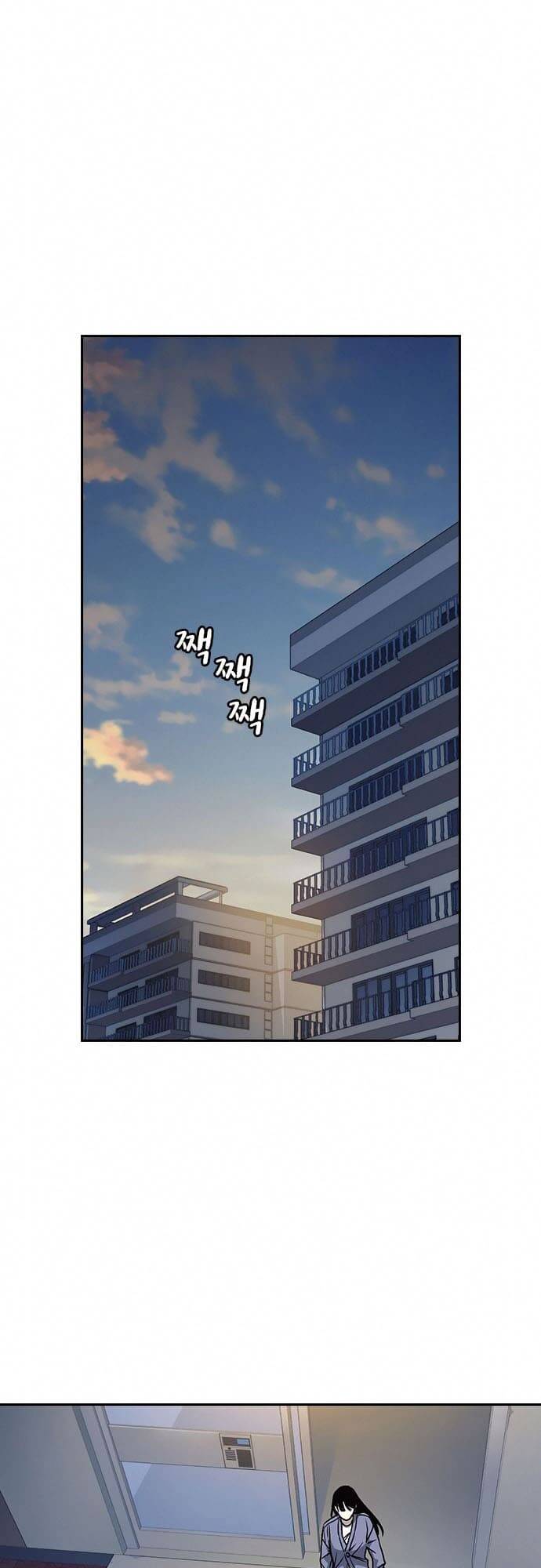 Chương 153 - Trang 52