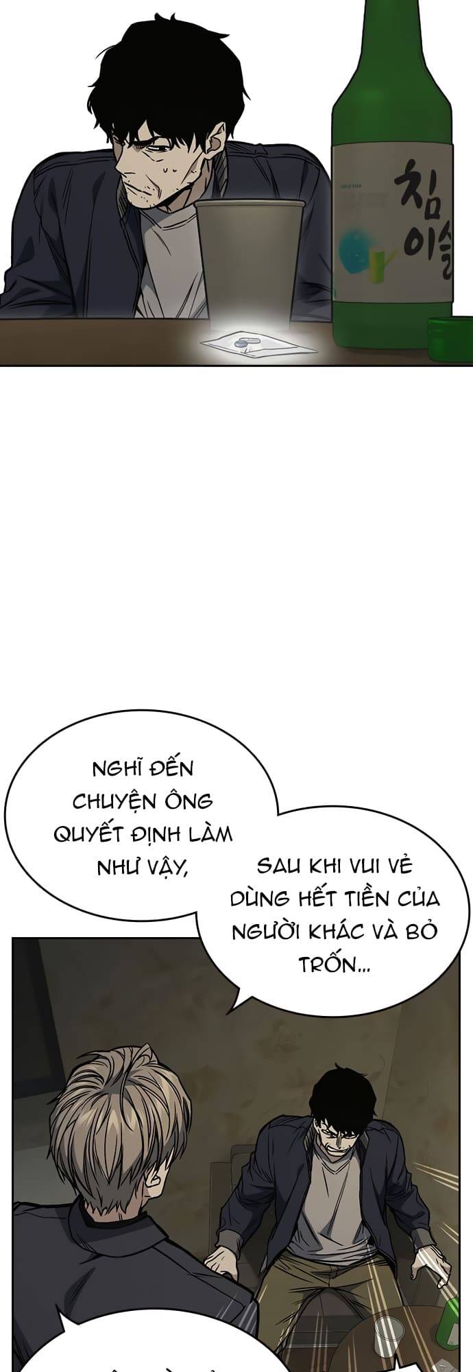Chương 155 - Trang 51