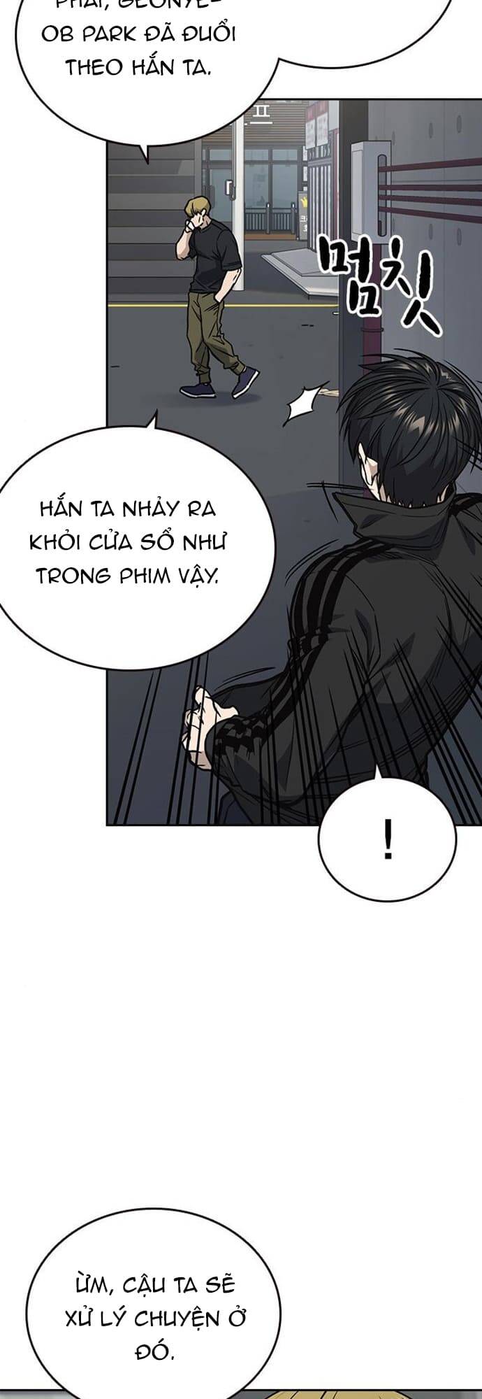 Chương 157 - Trang 26