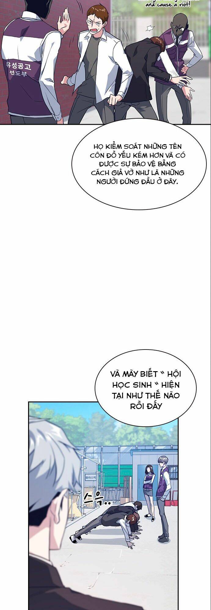 Chương 16 - Trang 5