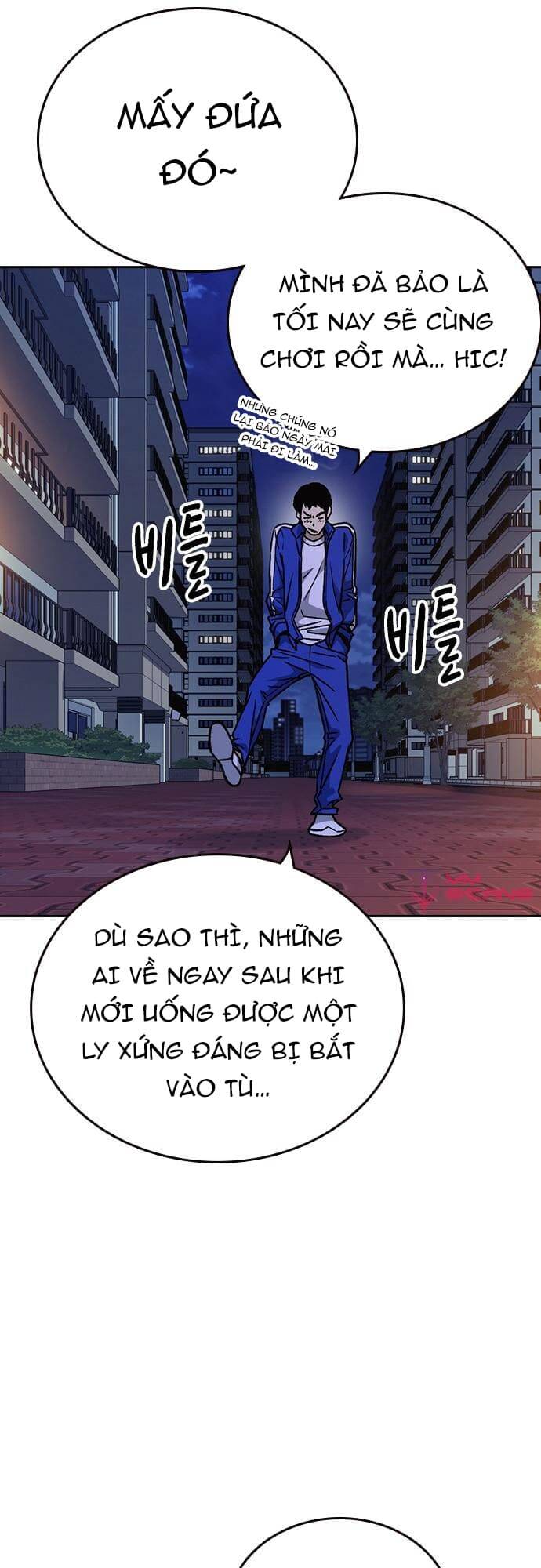 Chương 162 - Trang 3