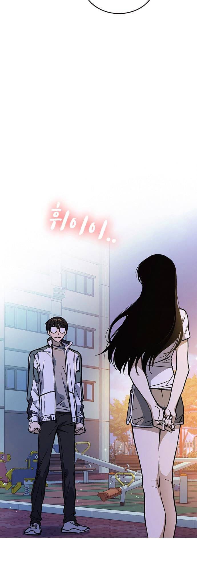 Chương 162 - Trang 7