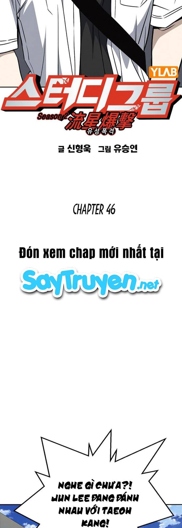 Chương 164 - Trang 12