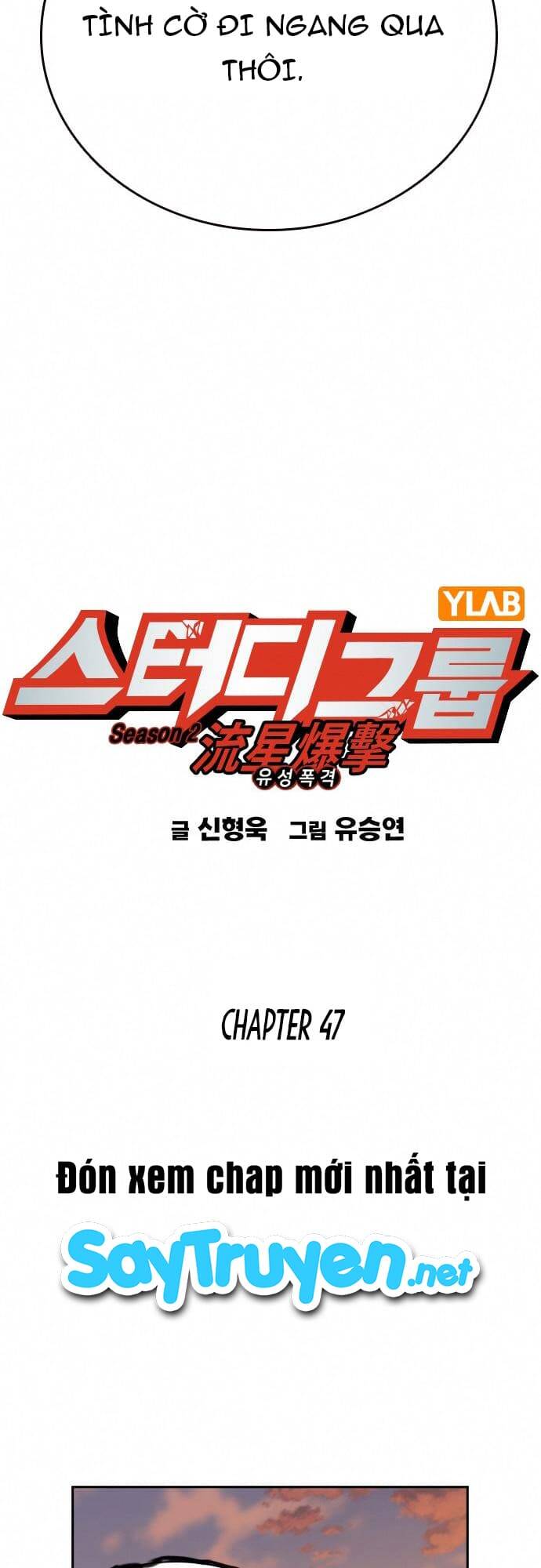 Chương 165 - Trang 17