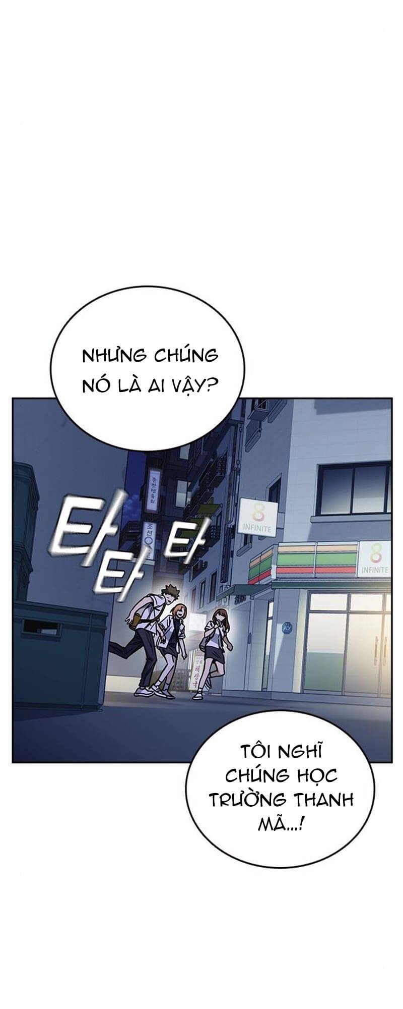 Chương 168 - Trang 28