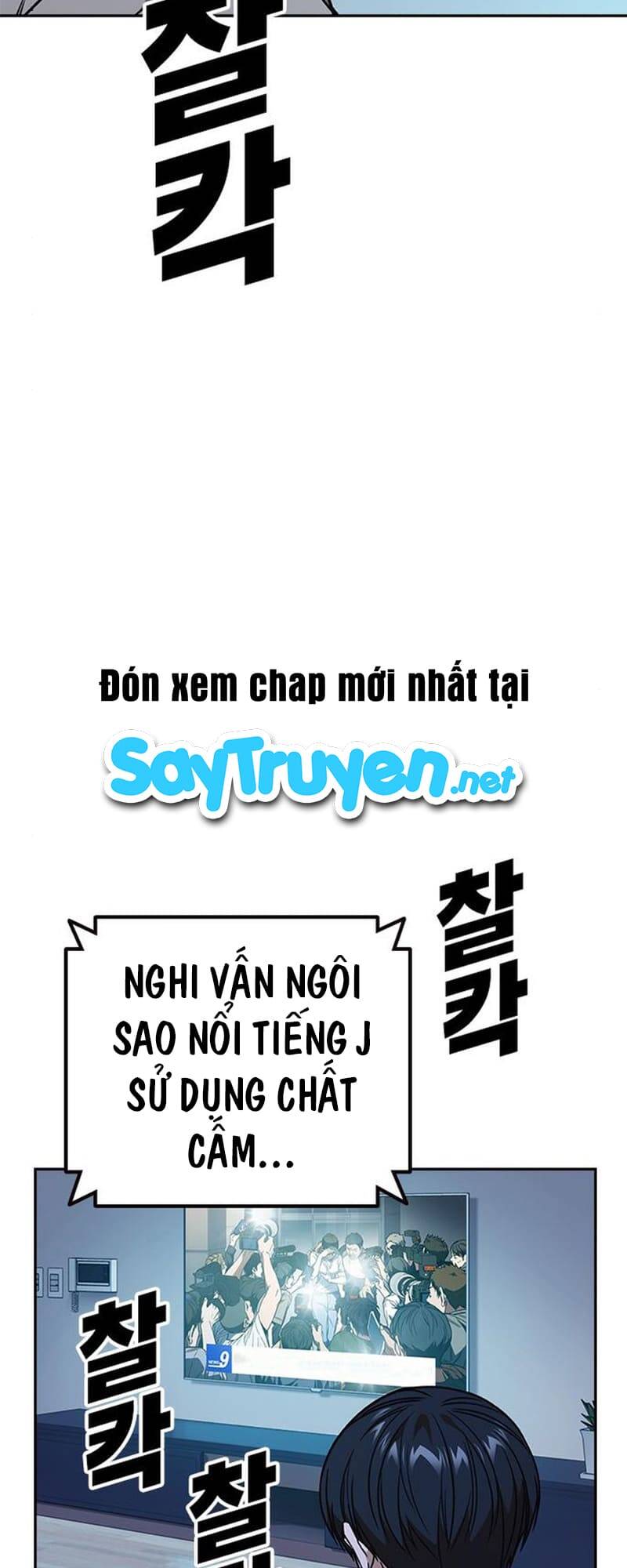 Chương 169 - Trang 37