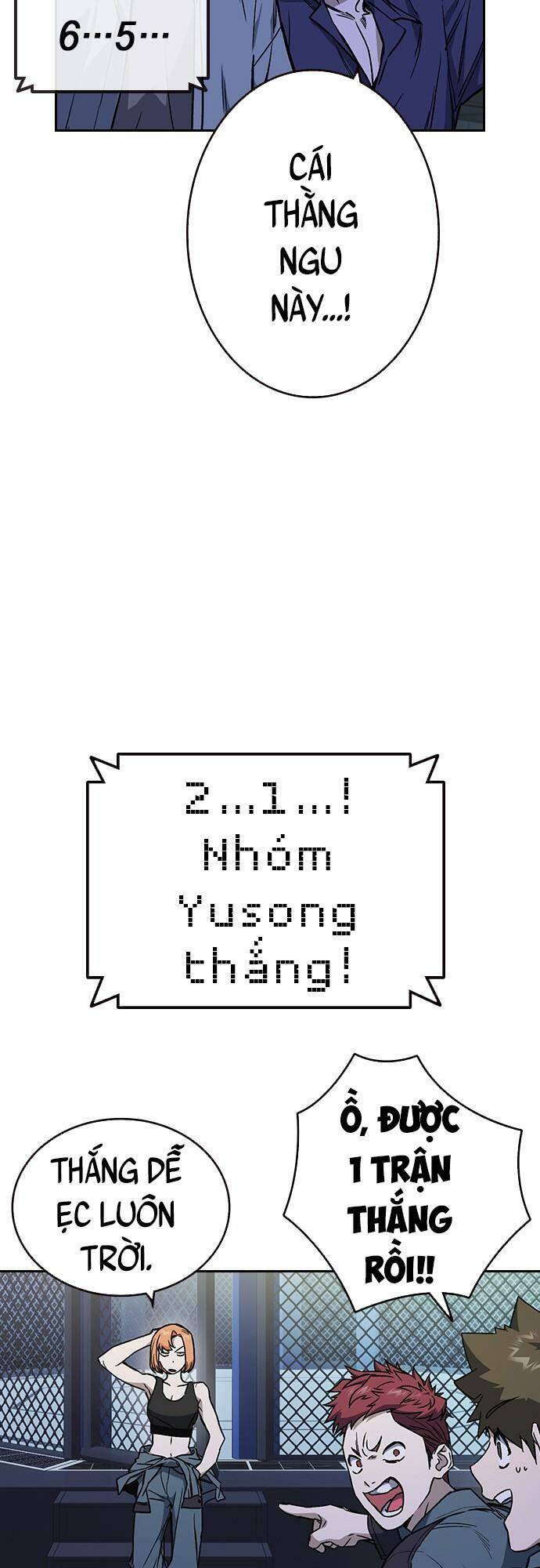 Chương 173 - Trang 3