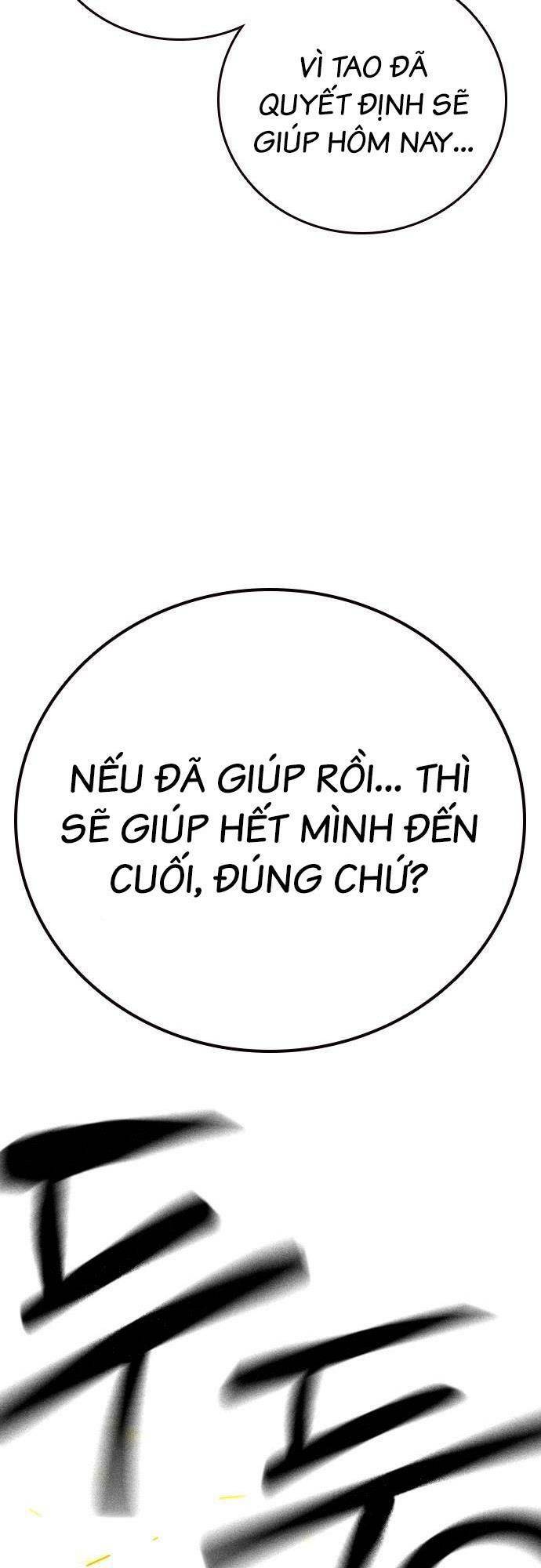 Chương 188 - Trang 88