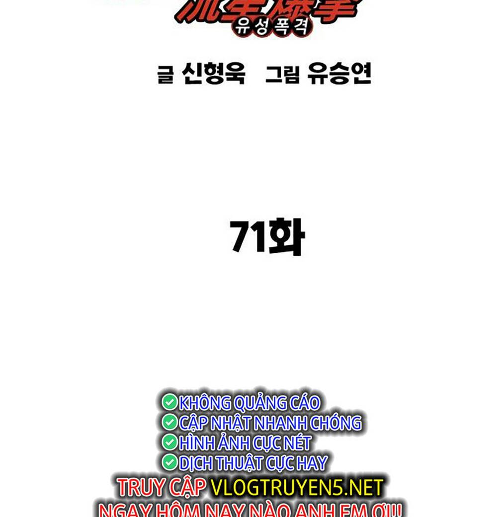 Chương 189 - Trang 7