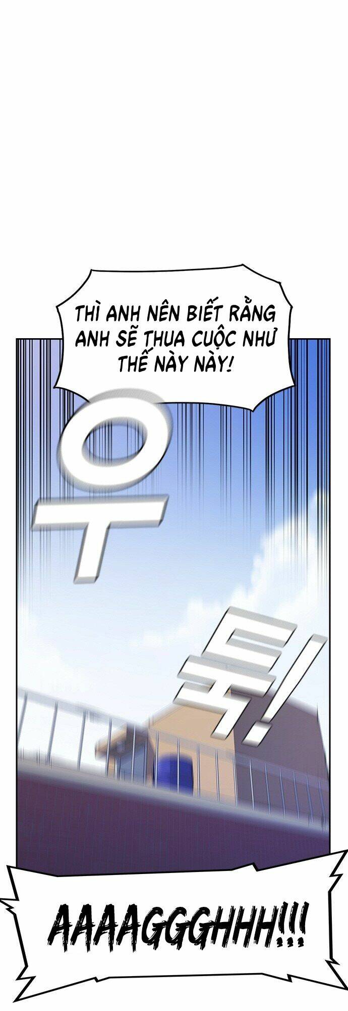 Chương 19 - Trang 14