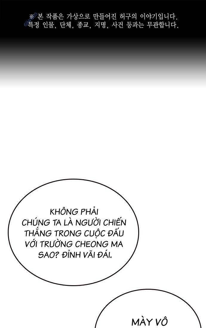 Chương 196 - Trang 1