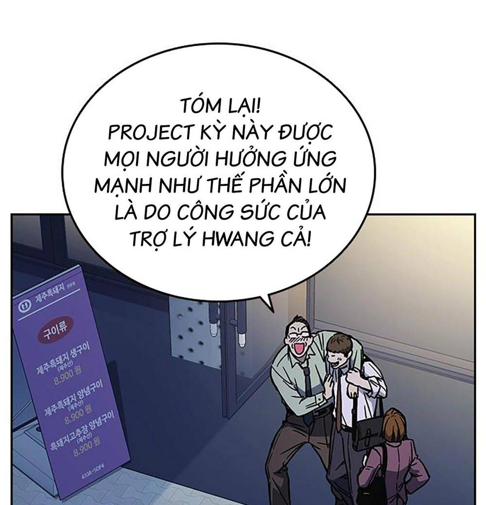 Chương 199 - Trang 7