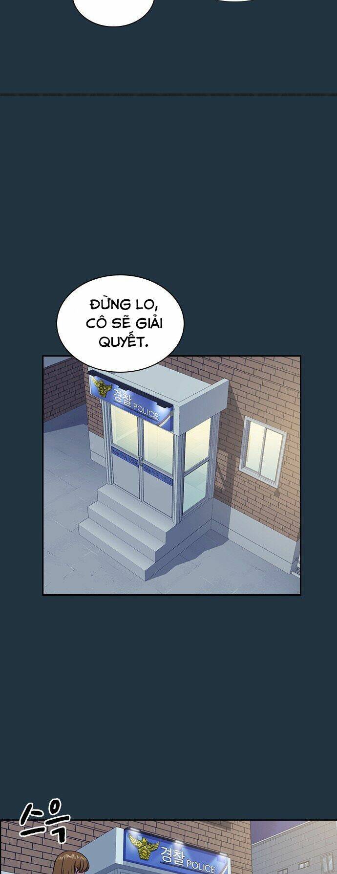Chương 20 - Trang 25