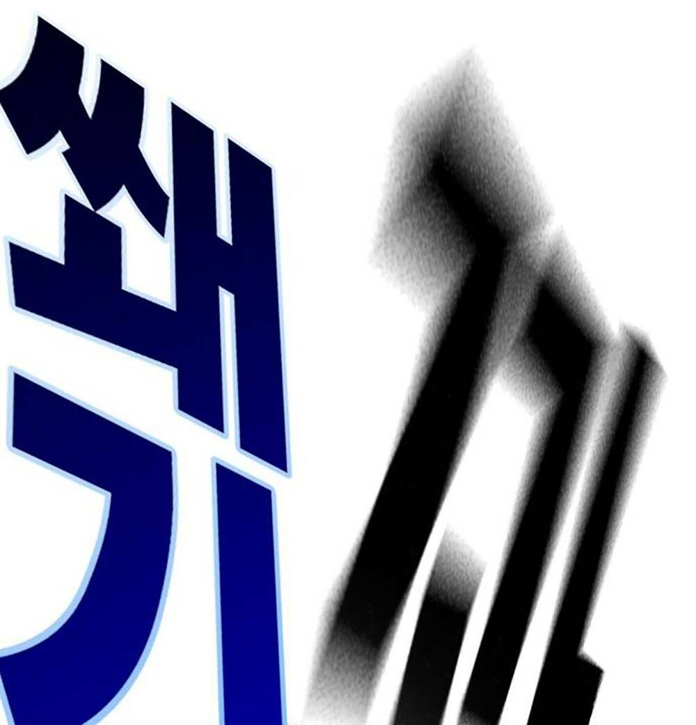Chương 200 - Trang 137