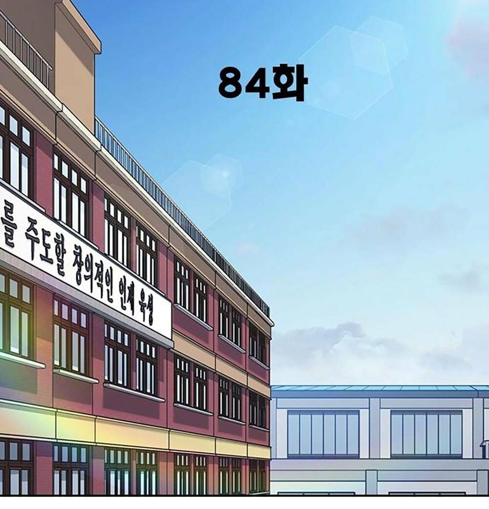 Chương 202 - Trang 49