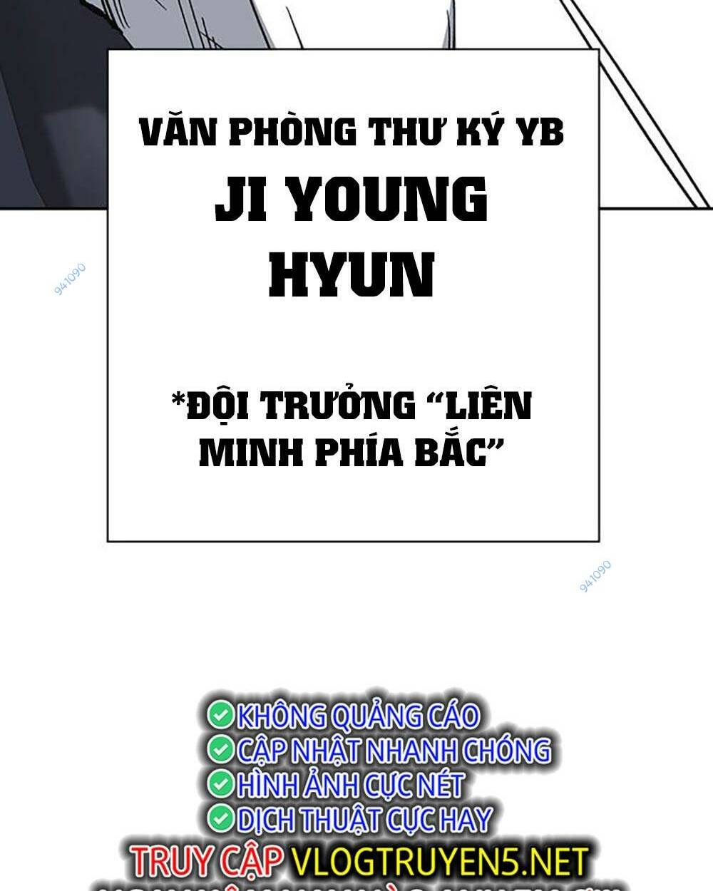 Chương 203 - Trang 117