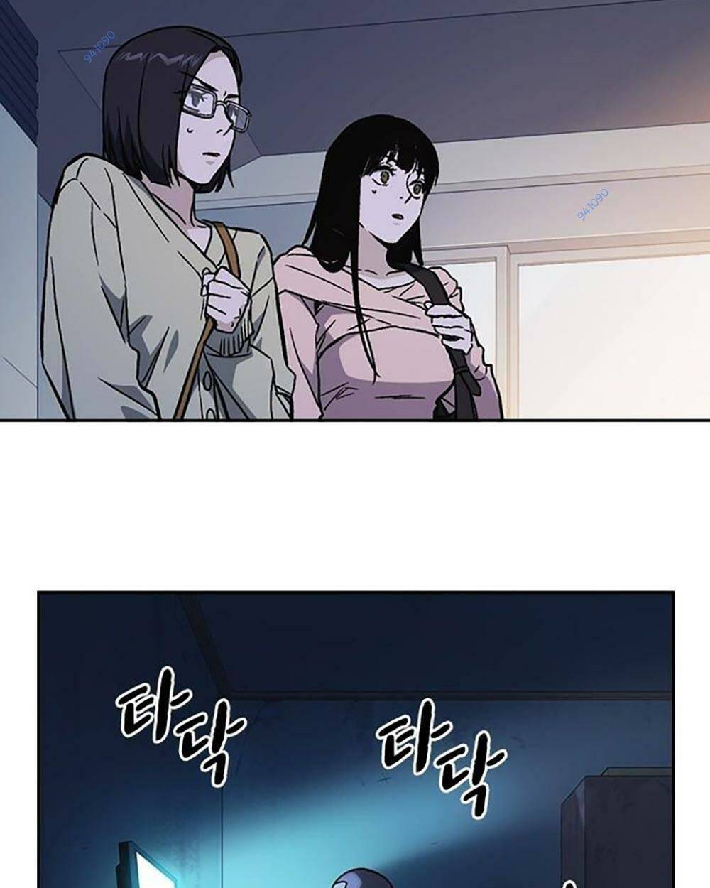 Chương 203 - Trang 178