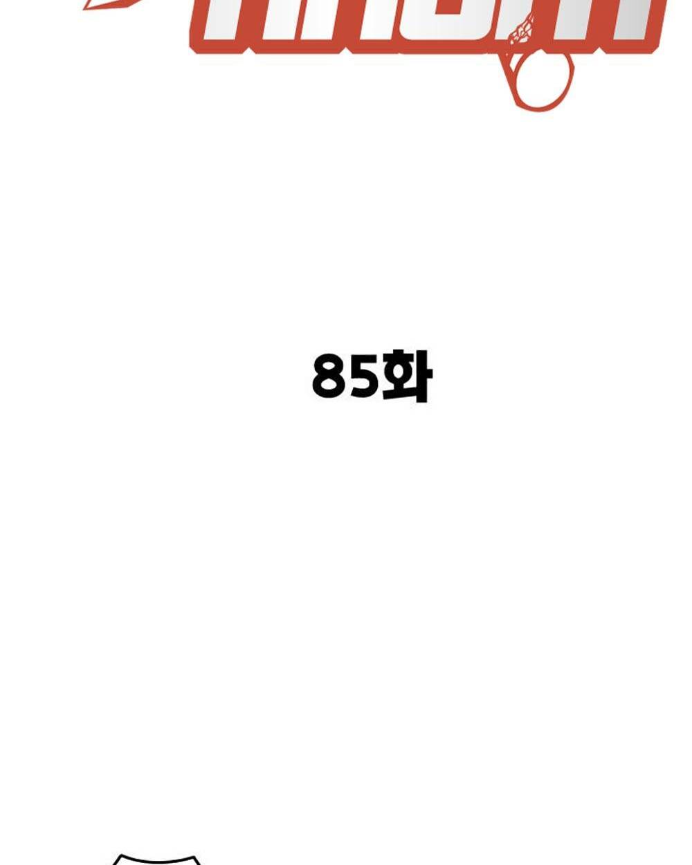 Chương 203 - Trang 58