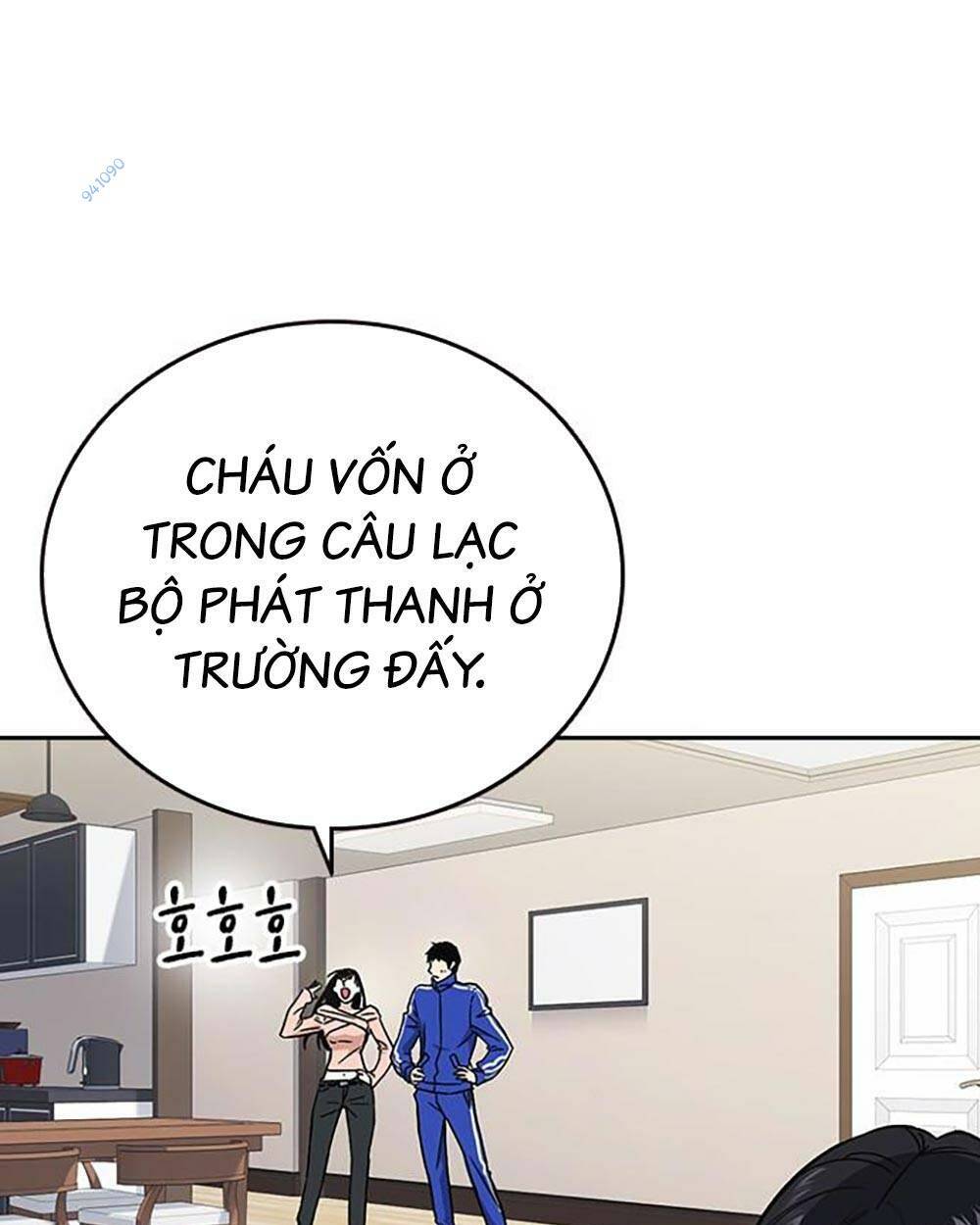 Chương 203 - Trang 70