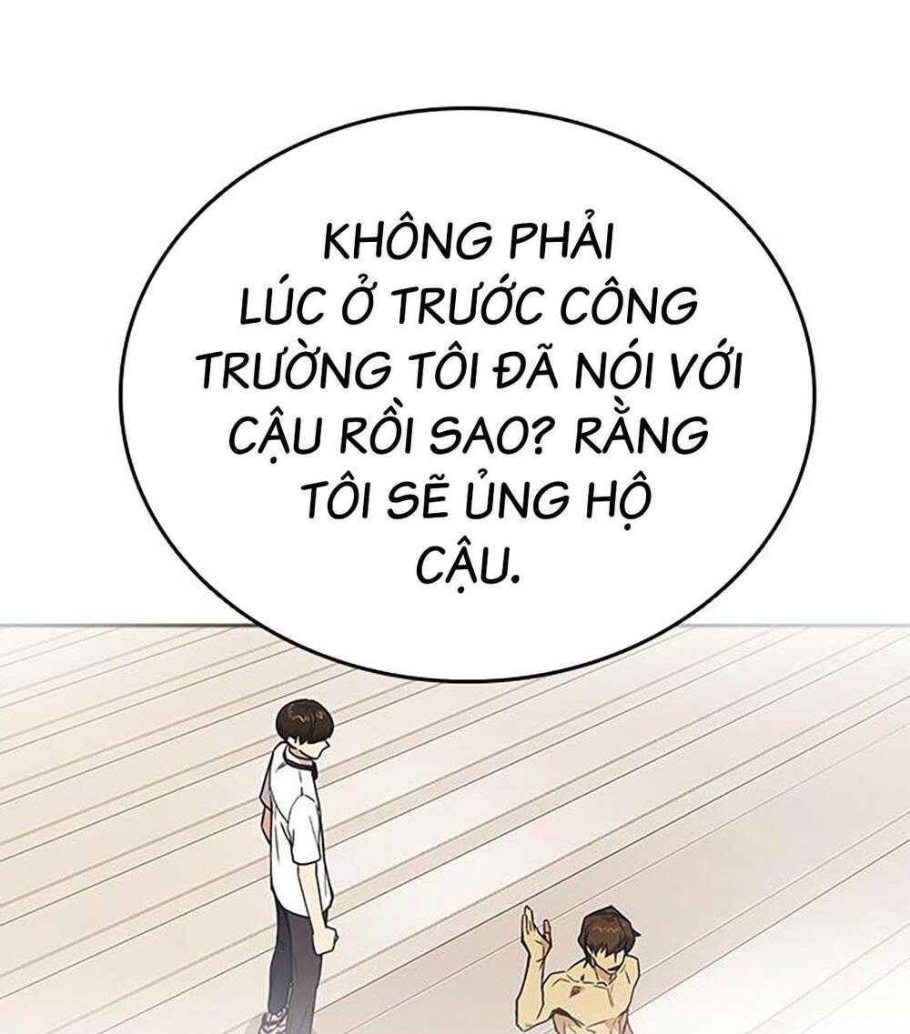 Chương 204 - Trang 43